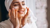 وصفات لتبييض الوجه وإزالة الحبوب