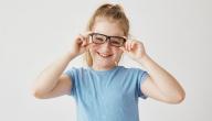 5 طرق لإقناع طفلك بلبس النظارة الطبية