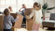 8 طرق تساعدك على التأقلم عند الانتقال لدولة جديدة