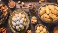 أكلات عيد الفطر المبارك