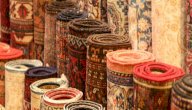 أفضل أنواع السجاد التركي