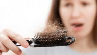 ما أسباب تساقط الشعر