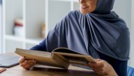 الشاعرة السعودية ثريا قابل: ما قصة ديوانها الشهير؟