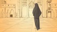 الشفاء بنت عبد الله أول معلمة في الإسلام