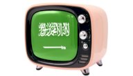 حليمة مظفر: ما دورها في الدراما السعودية؟
