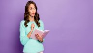 أسئلة لقياس مدى ذكائكِ: هل تستطيعين الإجابة عليها؟