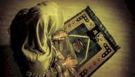 أذكار المساء الصحيحة: تعلميها وحصني عائلتكِ بها!
