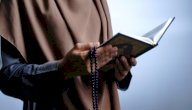 فوائد قراءة سورة البقرة 7 أيام للرزق: هل هي بدعة؟