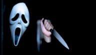 أحداث فيلم Scream 1996: لحظات مرعبة تواجهها سيدني!