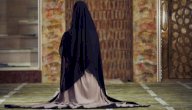 كل ما يتعلق بحكم لبس البنطلون للنساء