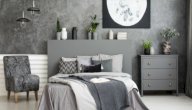 الترتيب الصحيح لغرفة النوم: إليكِ أهم النصائح