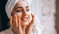 افضل كريم نهار للبشرة الدهنية
