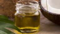 استعمال زيت جوز الهند