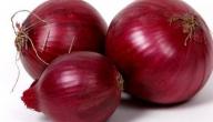 فوائد قشر البصل الأحمر