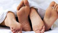 اسهل طريقه للجماع لاول مره