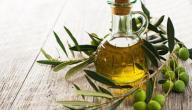 اضرار تسخين زيت الزيتون