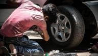 اسباب تشغيل الأطفال