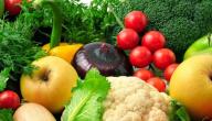 اشكال الخضار والفاكهة وعلاقتها بجسم الانسان