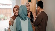 تهنئة بعيد الاضحى للاصدقاء