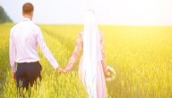 رسائل عيد زواج للمتزوجين