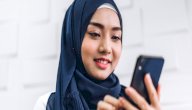 رسائل حب دينيه للمخطوبين