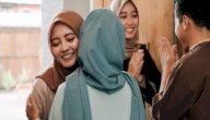 عبارات عن العيد قصيره عبارات عن العيد قصيره