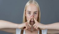 ما هي أضرار جهاز تصغير الأنف؟