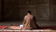 ما الفرق بين صلاة الشروق وصلاة الضحى