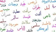 خواص اسم الله اللطيف