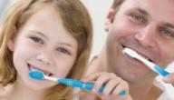 حماية الاسنان من التسوس