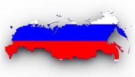 دول روسيا