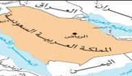 دول شبه جزيرة العرب دول شبه جزيرة العرب