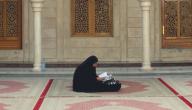 عدد سنن الرواتب