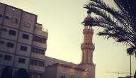 عدد تكبيرات الصلاة