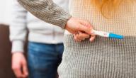 أسباب الحمل الكيميائي وعلاجه أسباب الحمل الكيميائي وعلاجه