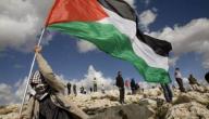 كم عدد الفلسطينيين في العالم
