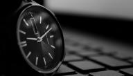 كيف تنظم وقتك في رمضان كيف تنظم وقتك في رمضان