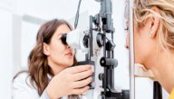 علاج ضعف العصب البصري