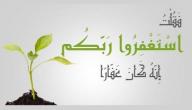 الدعاء يصنع المعجزات الدعاء يصنع المعجزات