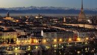 مدينة تورينو الايطالية
