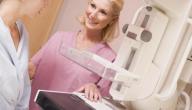 أضرار الأشعة السينية على الحامل