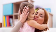 دعاء لحفظ بنتي