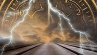 ظهور اول علامة من علامات الساعة الكبرى