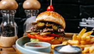 كيفية صنع الهمبرجر