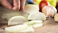 طريقة تقطيع البصل