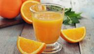 فوائد شرب عصير البرتقال