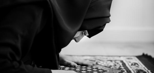 حكم الصلاة للمرأة المجهضة