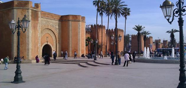 مدينة الرباط المغرب