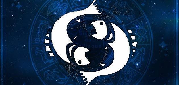 صفات رجل برج الحوت بالتفصيل