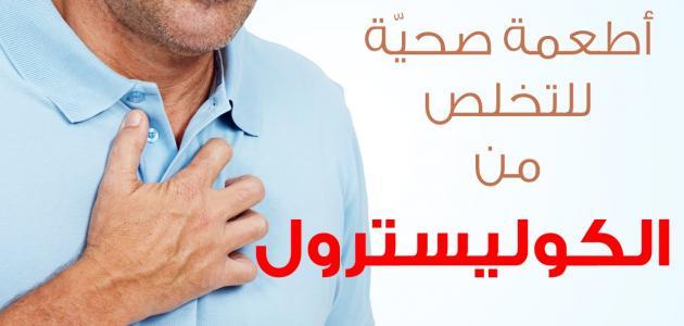 رجيم الدكتور فادي